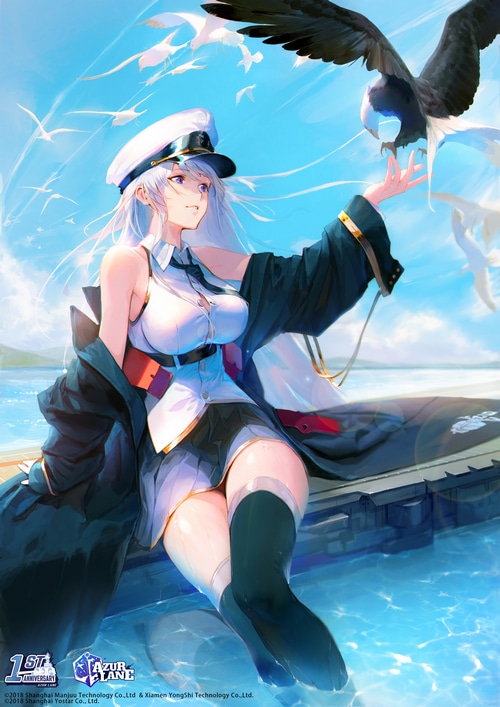 Azur Lane Enterprise with Eagle and Seagulls
