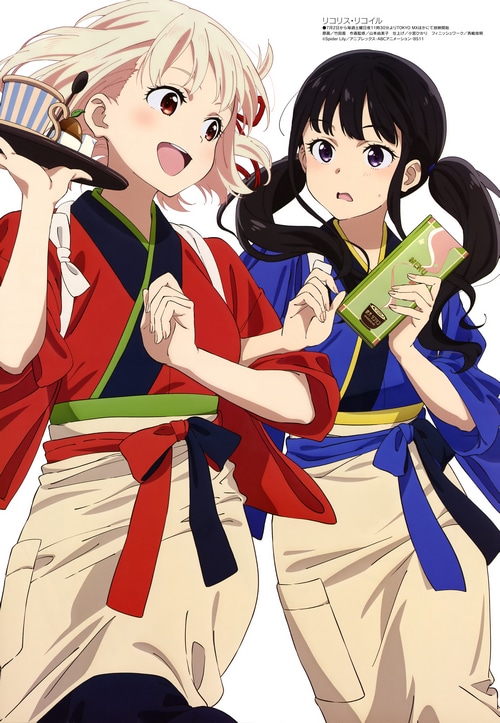 Lycoris Recoil: Inoue Takina and Nishikigi Chisato