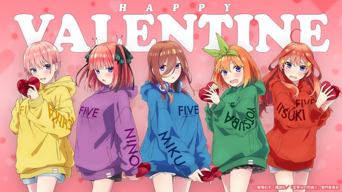 The Quintessential Quintuplets Happy Valentine's Day