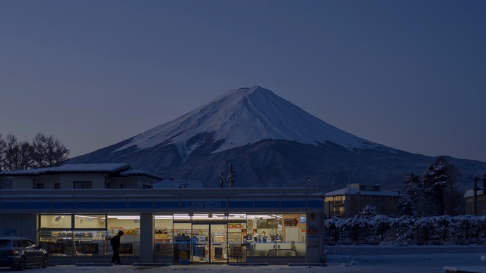 4K Mount Fuji and Lawson convenience store at night
