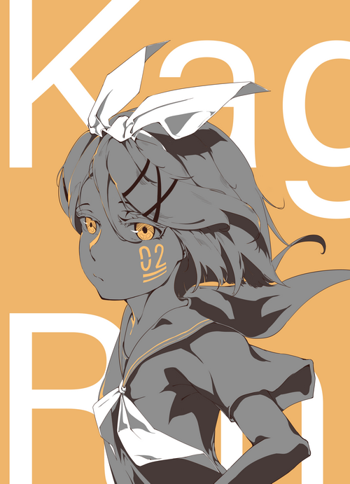 Kagamine Rin artwork