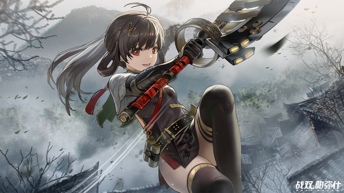 Anime girl with sword in Punishing: Gray Raven