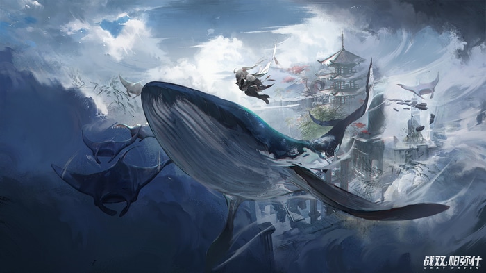 Punishing: Gray Raven whale and manta rays