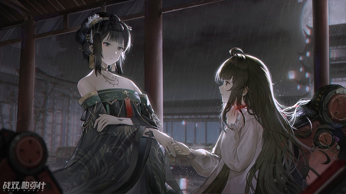Punishing: Gray Raven characters in the rain