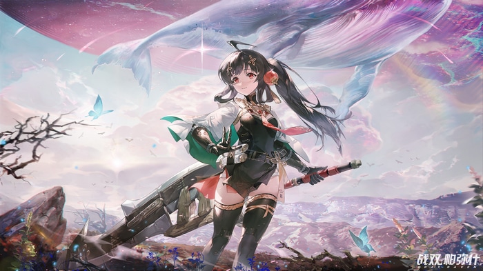 Punishing: Gray Raven anime girl with whale