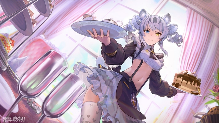 Karenina from Punishing: Gray Raven holding a cake