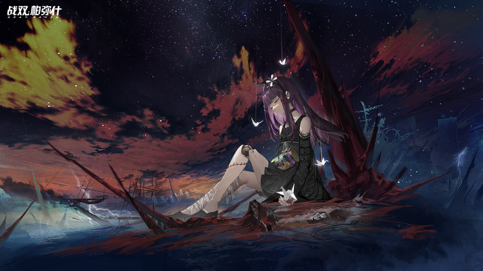 Girl from Punishing: Gray Raven in a dark, stormy landscape