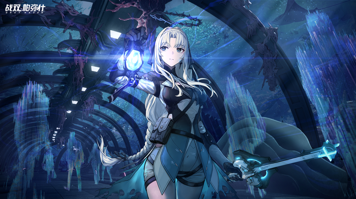 Punishing: Gray Raven anime game character with lantern