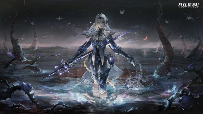 4K Punishing: Gray Raven Bianca in Water
