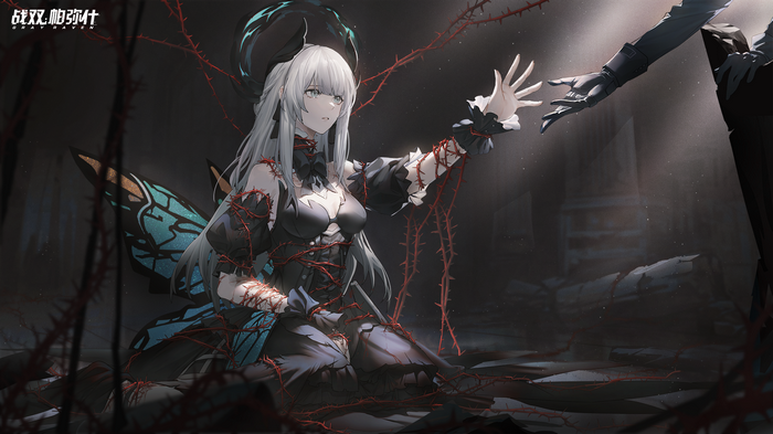 Punishing: Gray Raven girl reaching out