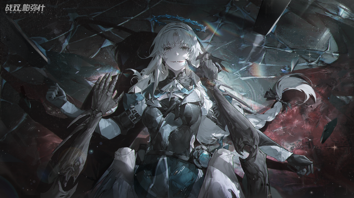 Kamui from Punishing: Gray Raven