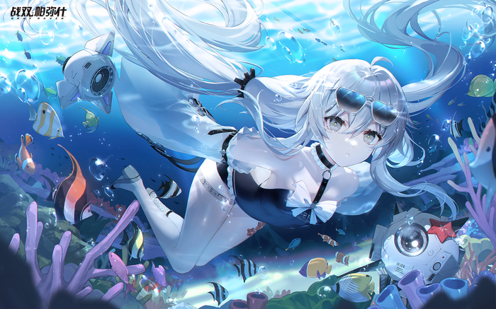 Punishing: Gray Raven underwater scene with anime girl