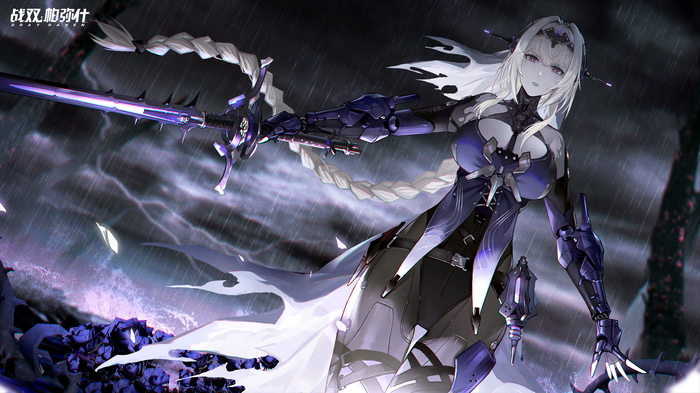 Kamui from Punishing: Gray Raven with a sword