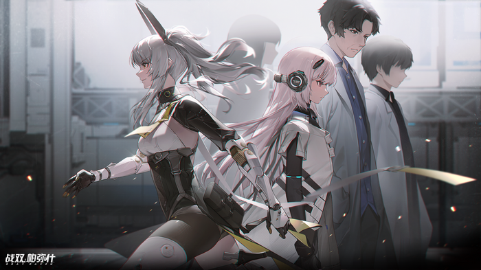 Punishing: Gray Raven characters in a laboratory setting
