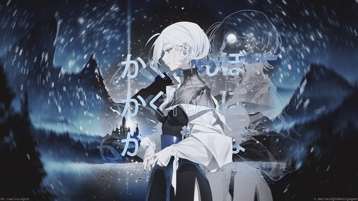 4K Japanese anime characters in snowy landscape