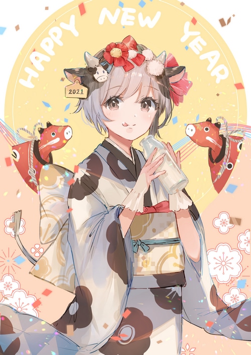Cow Girl Holding Milk Bottle with 2021 Tag