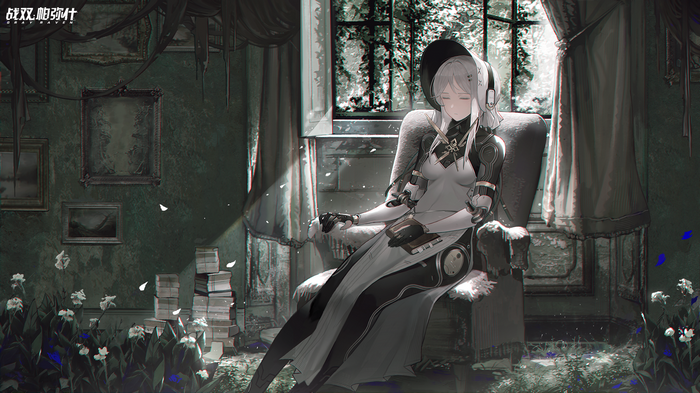Kamui from Punishing: Gray Raven sitting in a chair