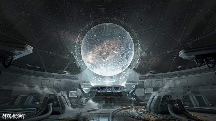 Punishing: Gray Raven holographic moon control room