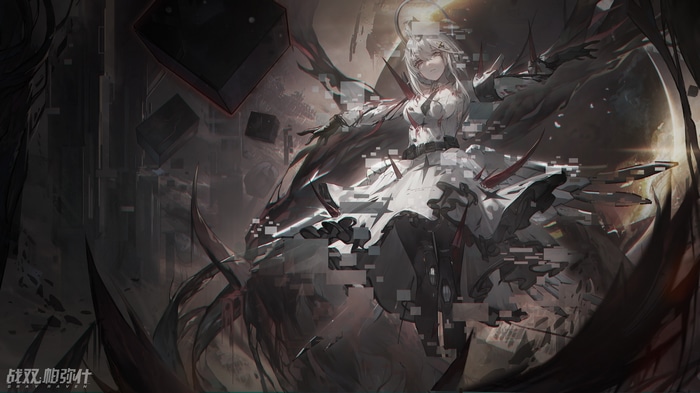 Punishing: Gray Raven anime girl with glitch effects