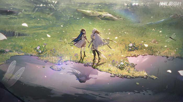 Punishing: Gray Raven characters in a meadow