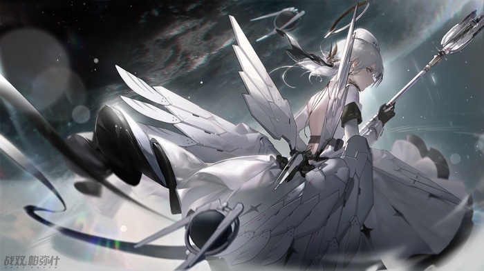 Kamui from Punishing: Gray Raven with wings