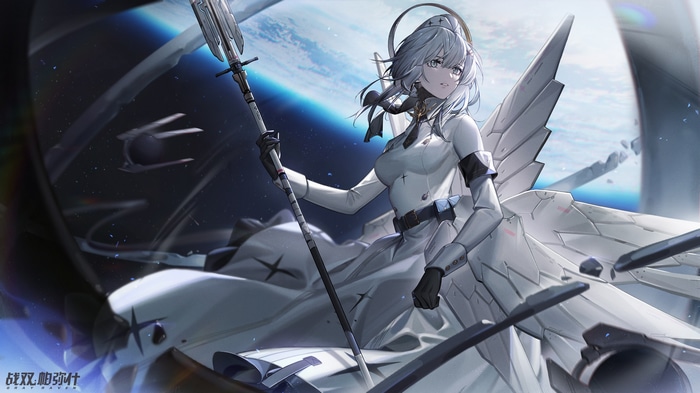 Kamui from Punishing: Gray Raven in space