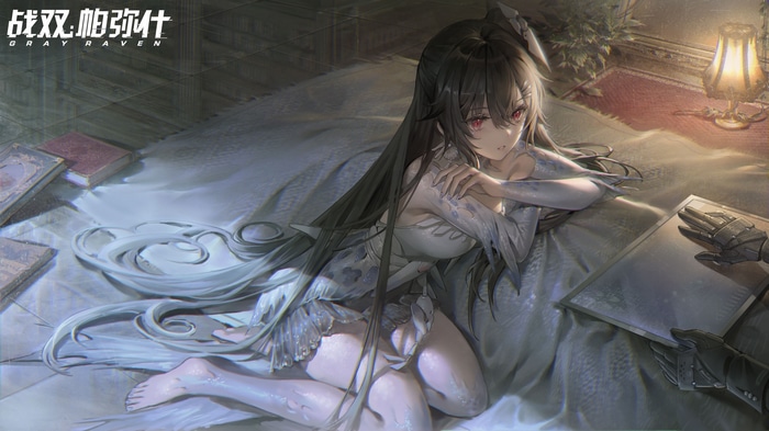 Punishing: Gray Raven anime girl with long dark hair