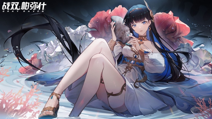 Punishing: Gray Raven anime game character