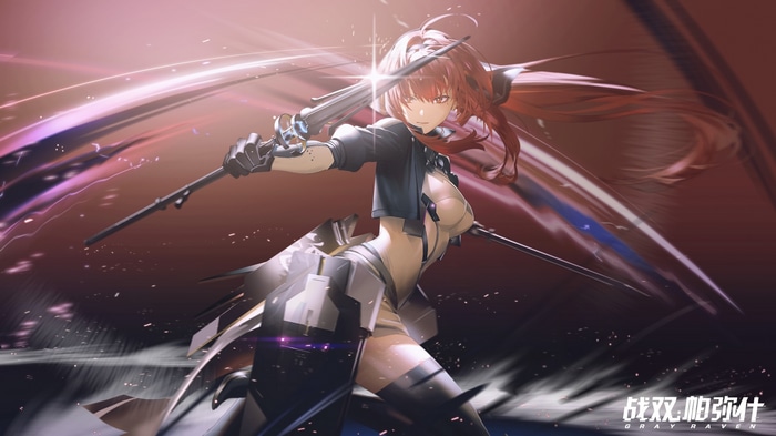 Kamui from Punishing: Gray Raven with sword