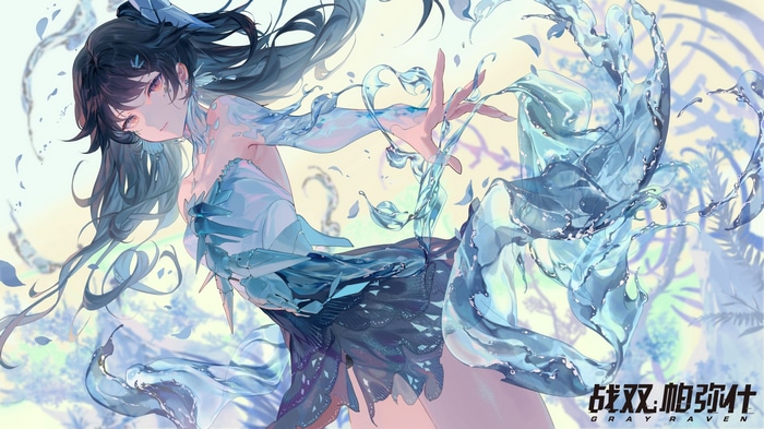 Kamui from Punishing: Gray Raven with water effects