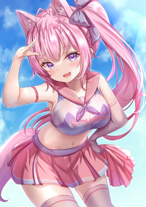 Hakui Koyori in a cheerleader outfit with pink hair