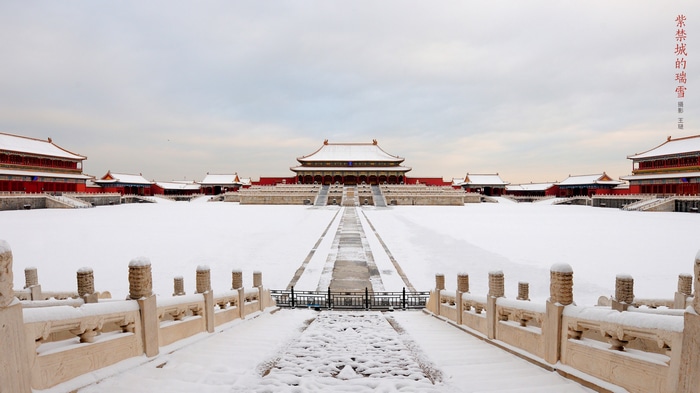 The Imperial Palace in Beijing covered in snow