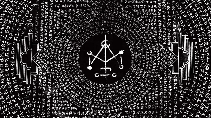 Monochrome occult symbol with ancient script