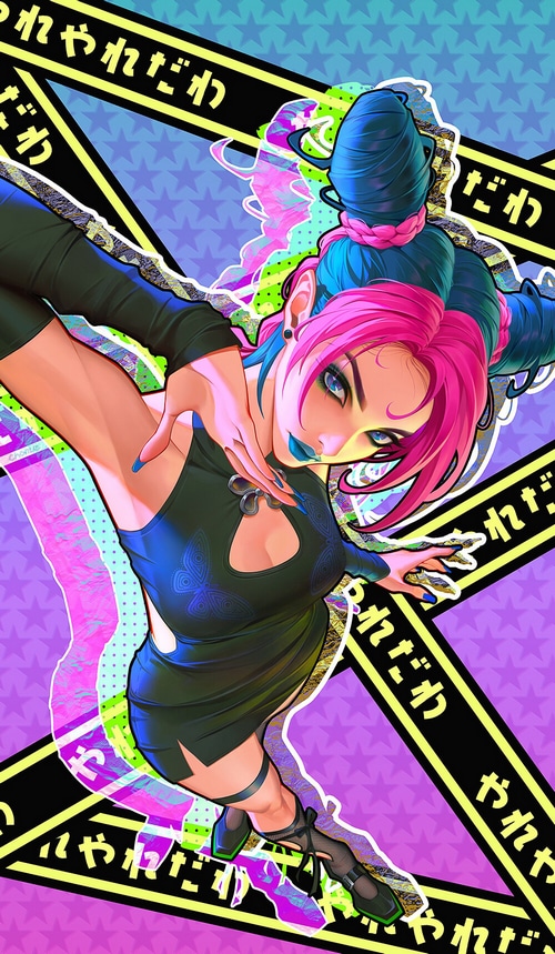 Jolyne Cujoh from JoJo's Bizarre Adventure