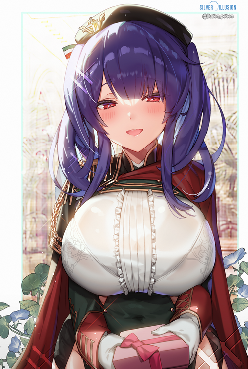 Azur Lane's Pola holding a gift