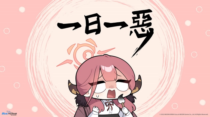 Blue Archive Aru Rikuhachima Chibi Art