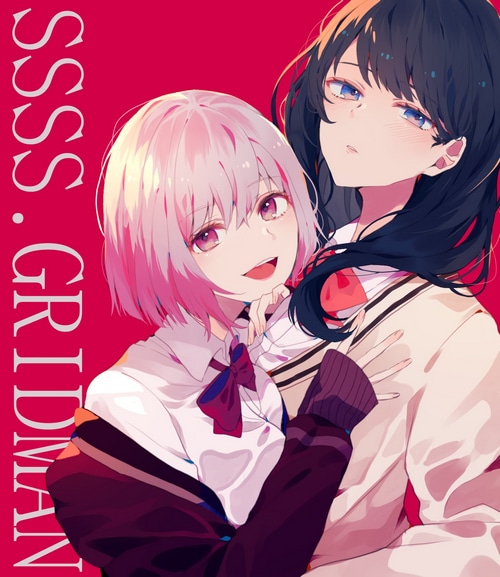 SSSS.GRIDMAN Fan Art: Akane and Rikka