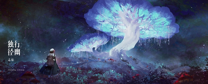 Genshin Impact fan art of a lone traveler