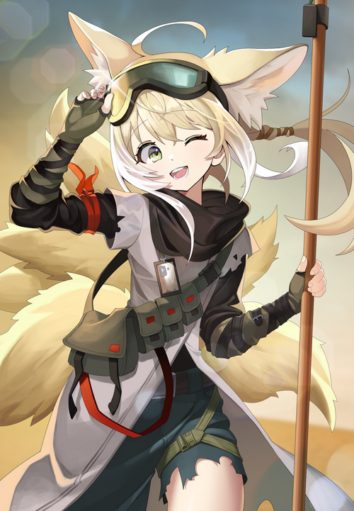 Arknights fox girl with goggles and staff