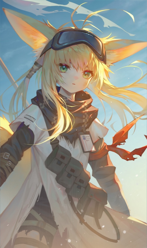 Anime Girl with Animal Ears and Goggles