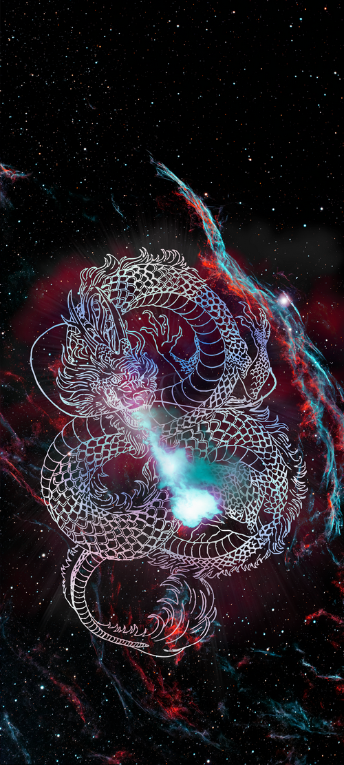 Chinese Dragon in a Cosmic Nebula