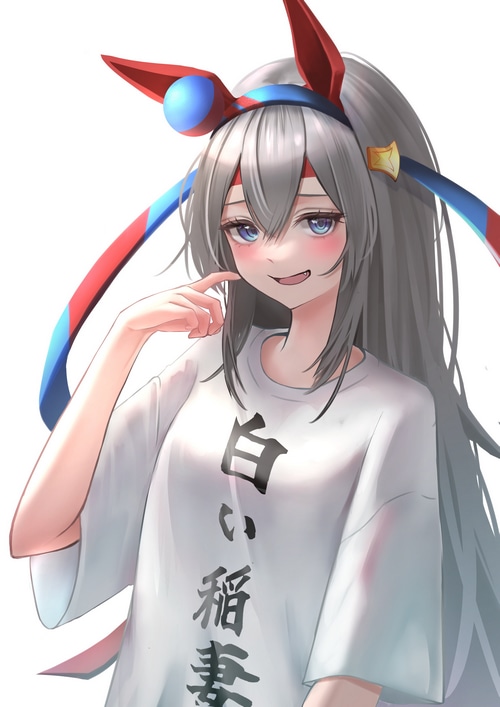Tamamo Cross from Uma Musume Pretty Derby