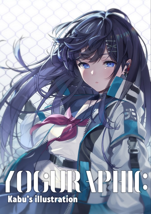YOGURAPHIC: Kabu's illustration