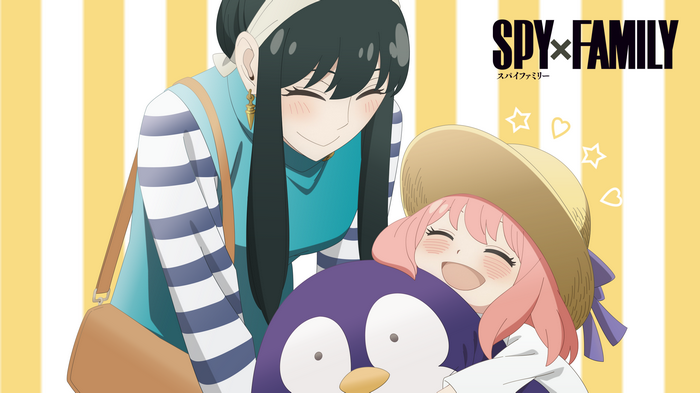 Yor Forger and Anya Forger with a plush toy