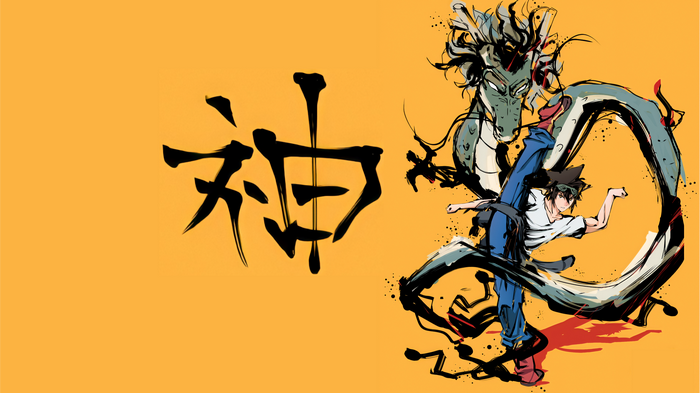 4K God of Highschool Jin Mori and Dragon