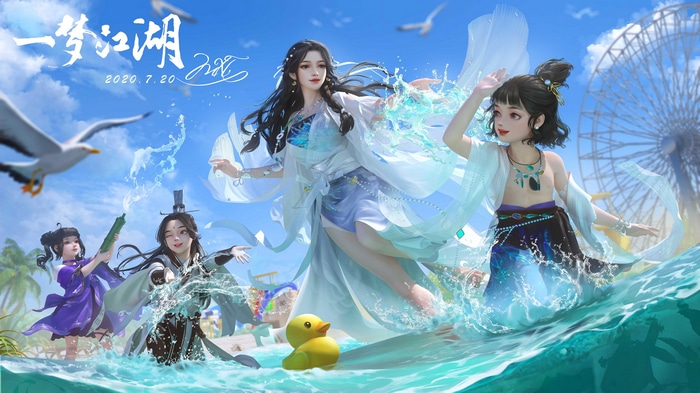 4K Anime Girls Playing in Water