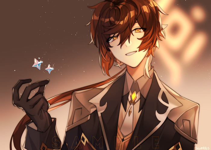 Zhongli from Genshin Impact holding star-shaped objects