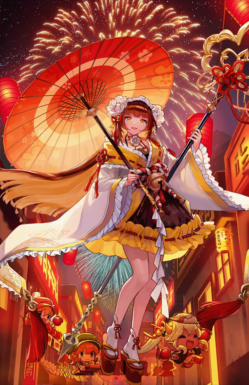Miya from Guardian Tales with an umbrella