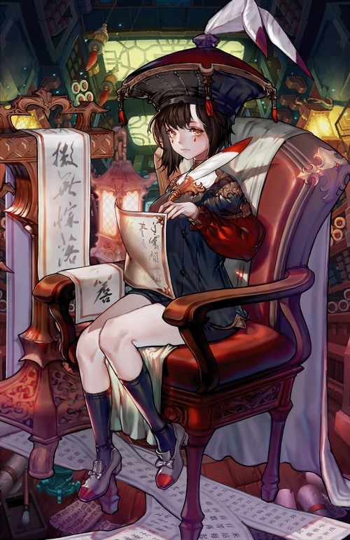Lahn writing in a study