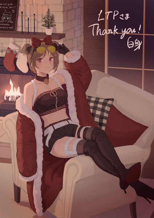 P90 in Christmas outfit sitting on a chair